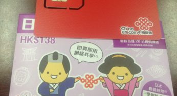 Sim 4G đi Nhật: 3Gb tốc độ cao, gọi điện 20 phút – Hàng HOT giá tốt