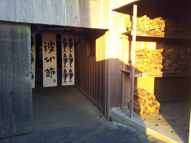 tenpaku-bonito-hut