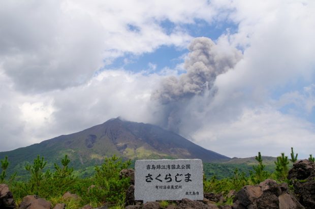 tham quan Kagoshima