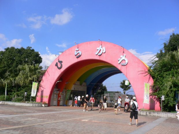 tham quan Kagoshima