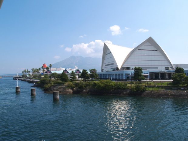 tham quan Kagoshima