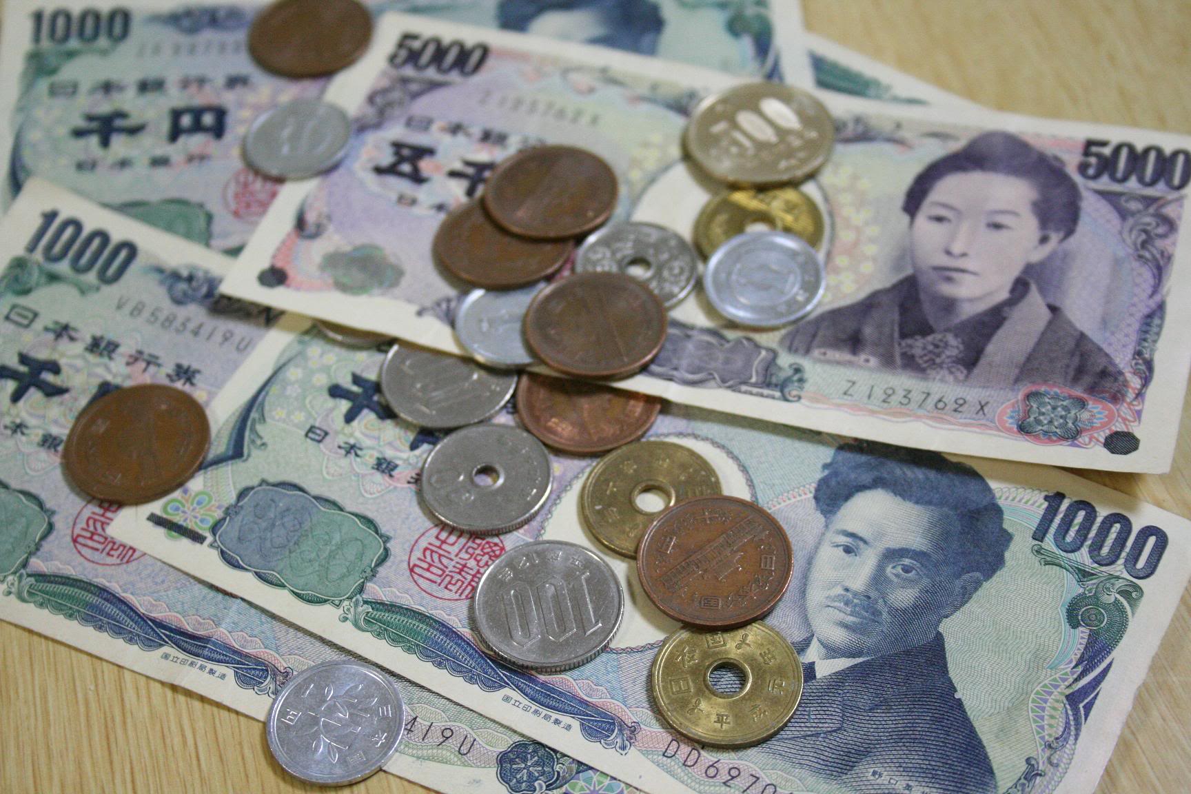 Các mệnh giá Tiền Nhật