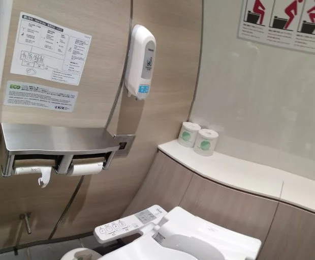 toilet-khach-san-o-nhat