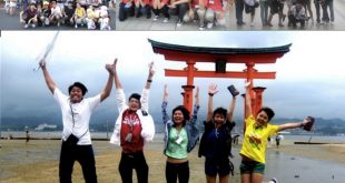 tokyo-summer-camp
