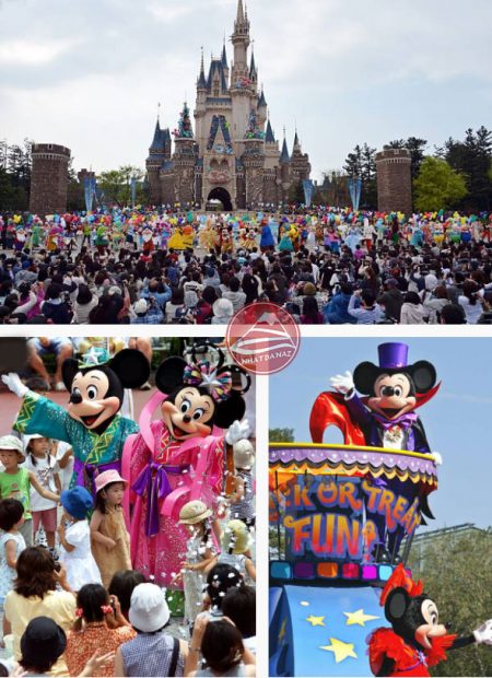 Vui hè ở Tokyo disneyland