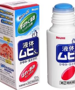 Lăn muỗi Muhi 50ml Nhật Bản