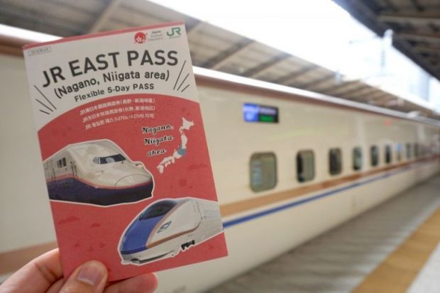 vé tàu JR Pass