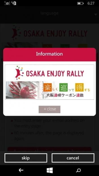 wifi_nhatban_osaka1
