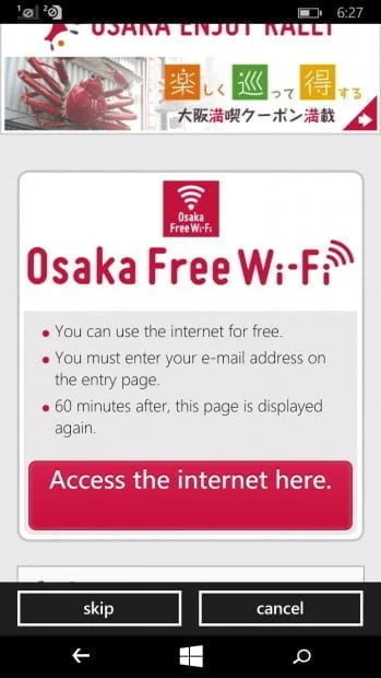 wifi_nhatban_osaka2