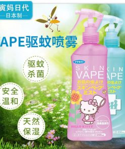 Xịt muỗi Skin Vape Hello Kitty Nhật Bản