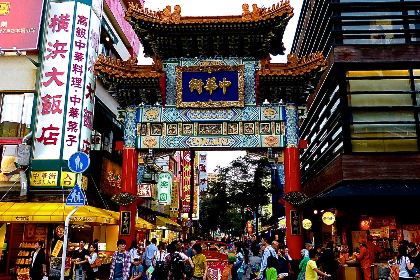 du lịch nhật bản khám phá china town